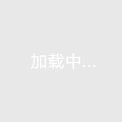 星辰CXSM型雙桿氣缸——精準(zhǔn)控制，高效穩(wěn)定